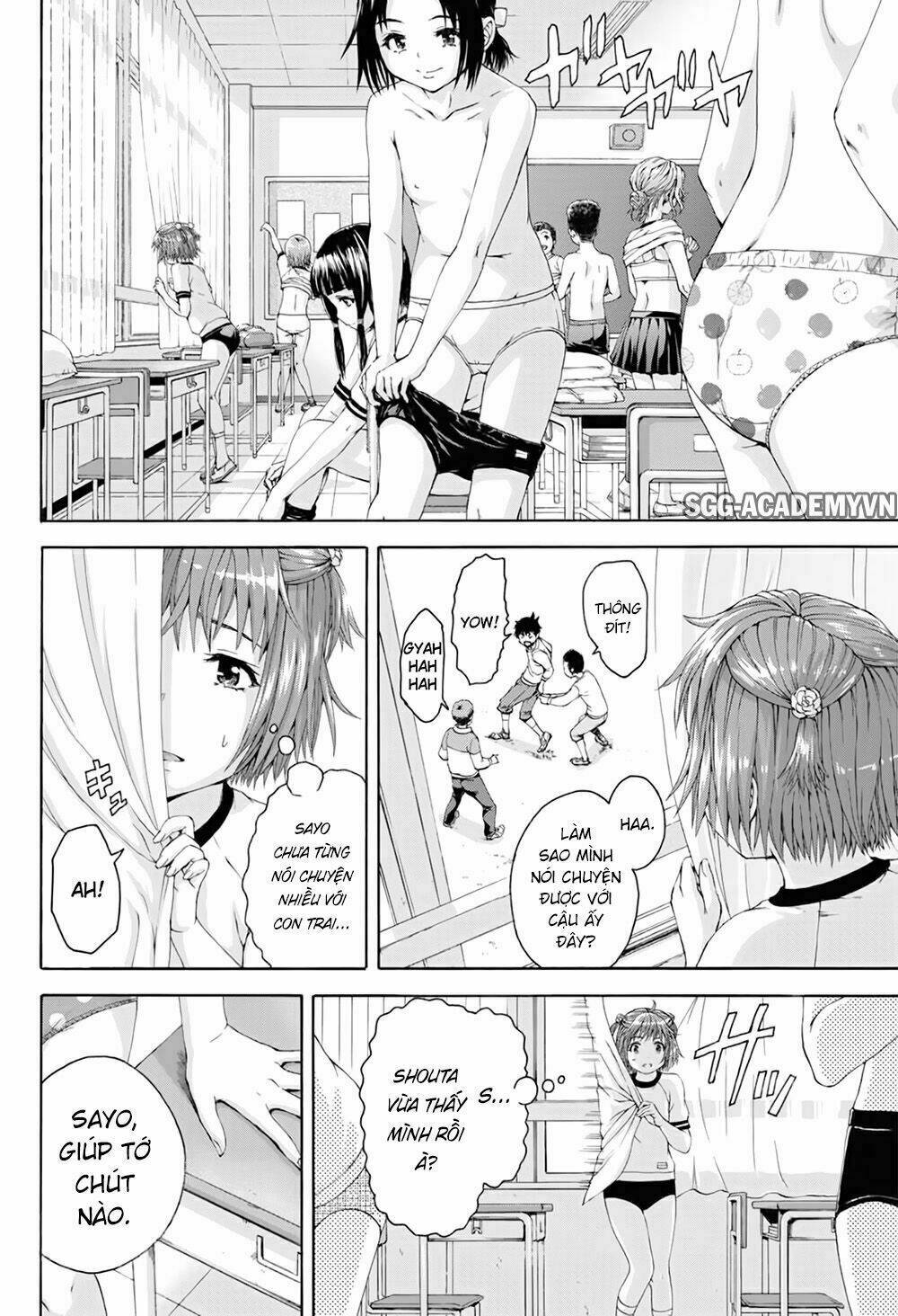 mujaki no rakuen: parallel chapter 4 6