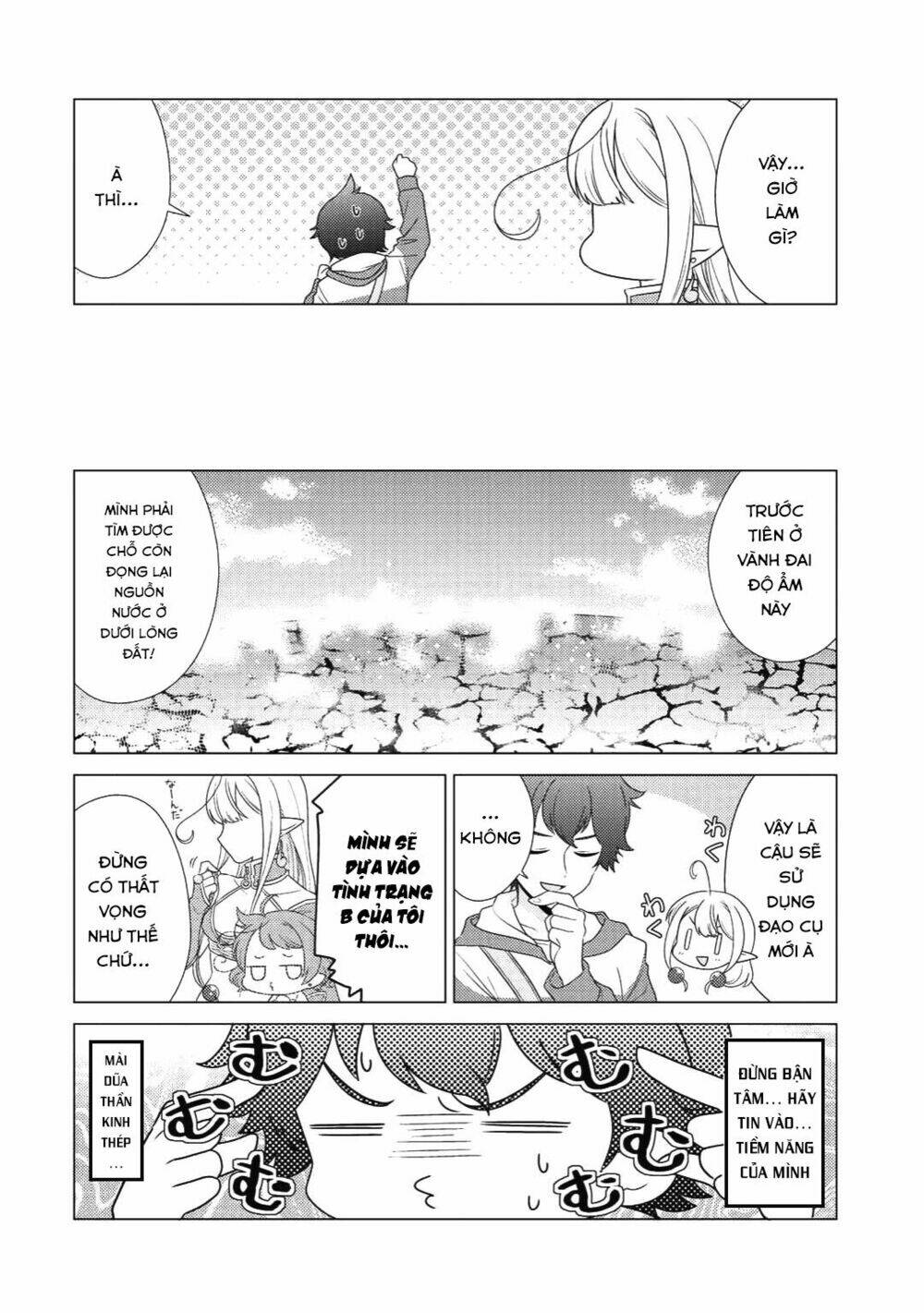 Seirei-Tachi No Rakuen To Risou No Isekai Seikatsu Chapter 4 - Trang 8