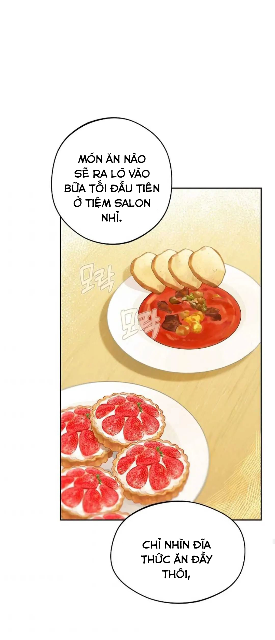 nông trại nằm cạnh hoàng cung chapter 21 36