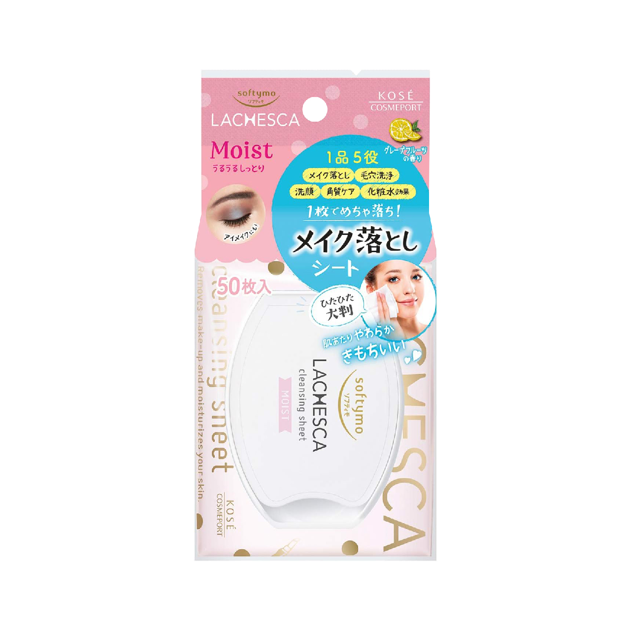 Khăn Giấy Tẩy Trang Lachesca Giúp Dưỡng Ẩm Da Softymo Lachesca Cleansing Sheet n Moist 50 Tờ / Hộp