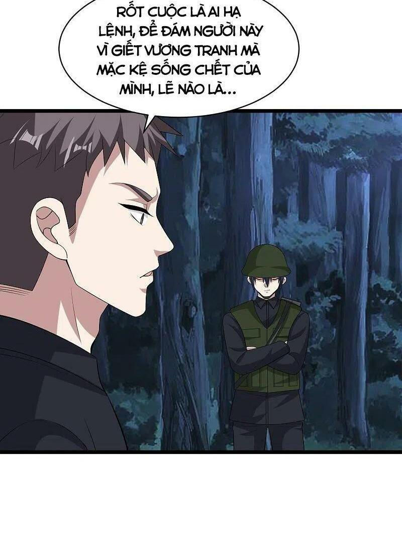 đô thị tà vương chapter 247 12