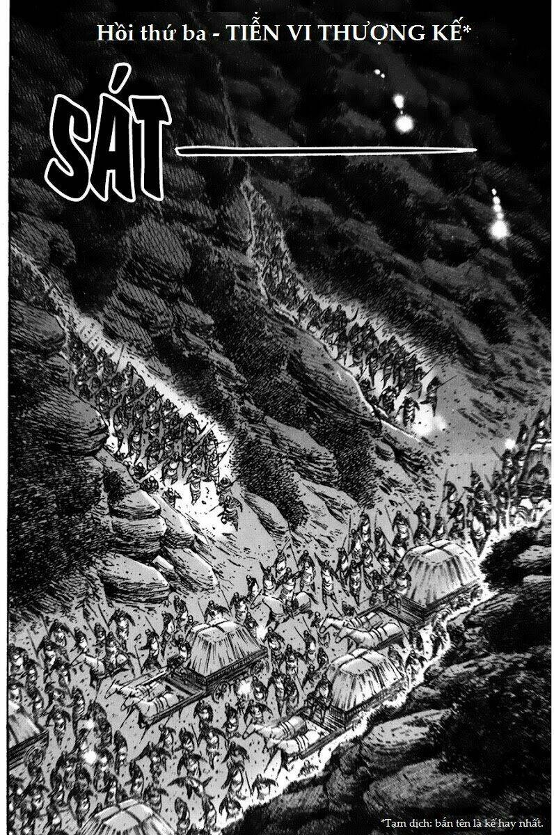 tây sơn quần anh truyện (hpln) chapter 3 3