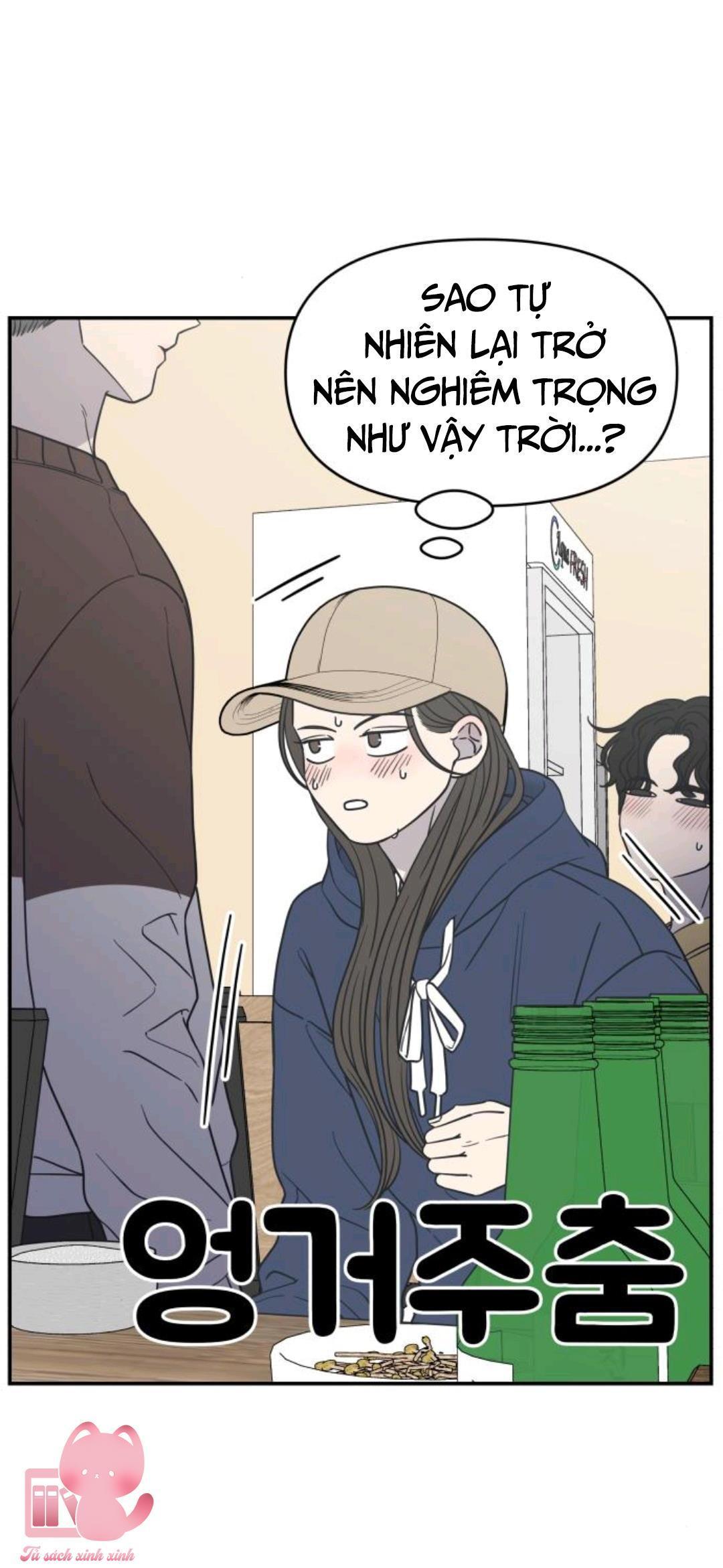 nói không với tình công sở chapter 11 5