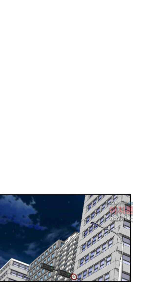 sự trở lại của huyền thoại chapter 92 36