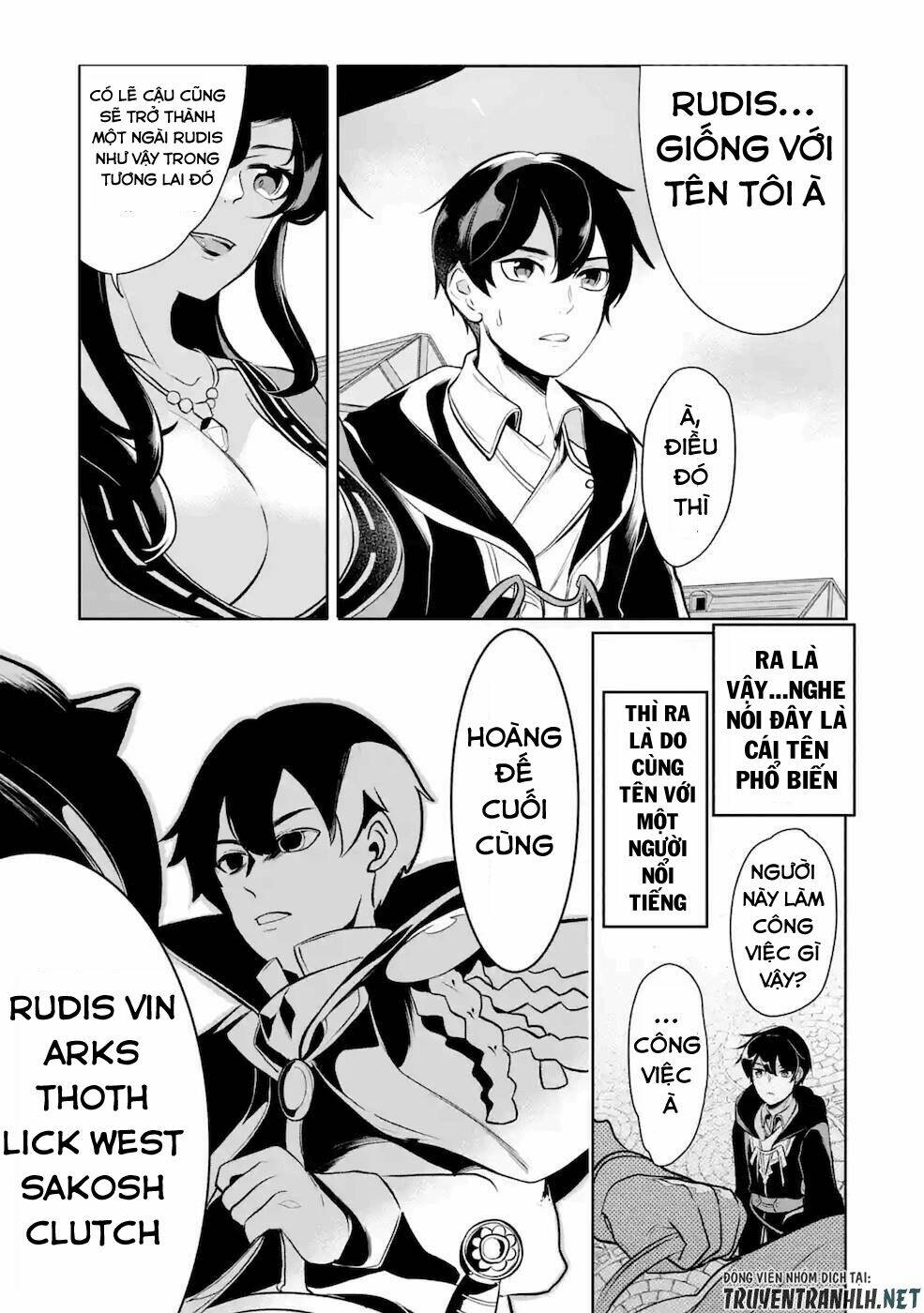 mamono wo shitagaeru chapter 8 14