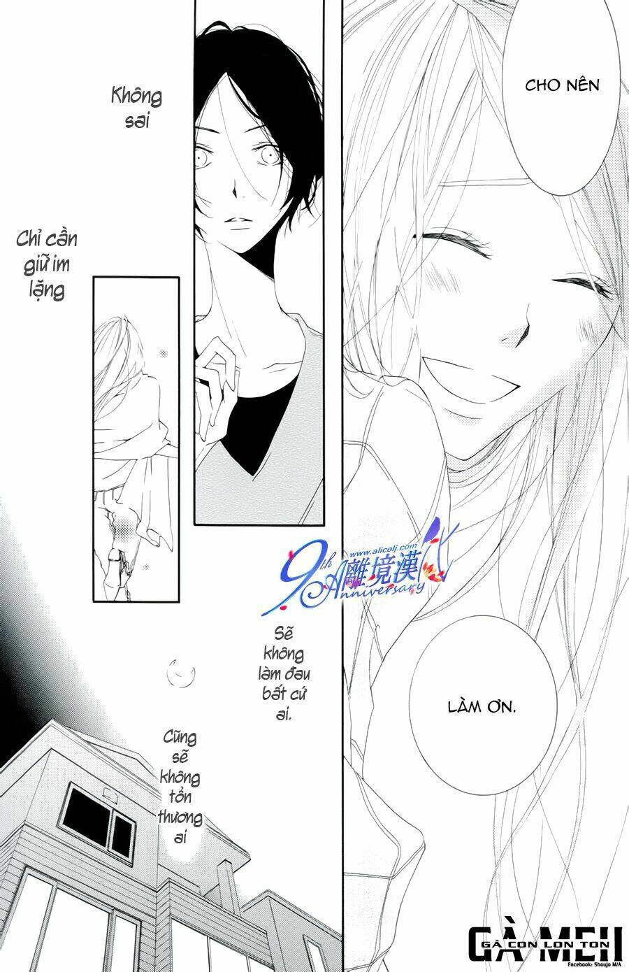 otokonoko ni wa himitsu ga aru chapter 4 34