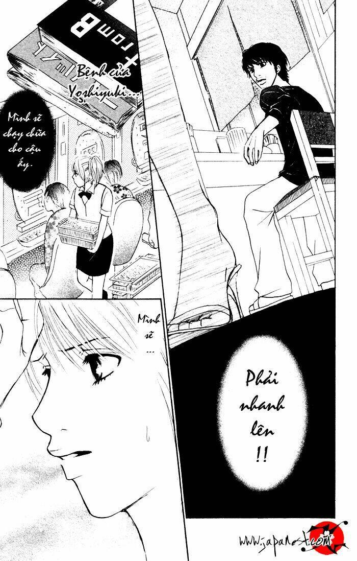 deep love - ayu monogatari chapter 4 38
