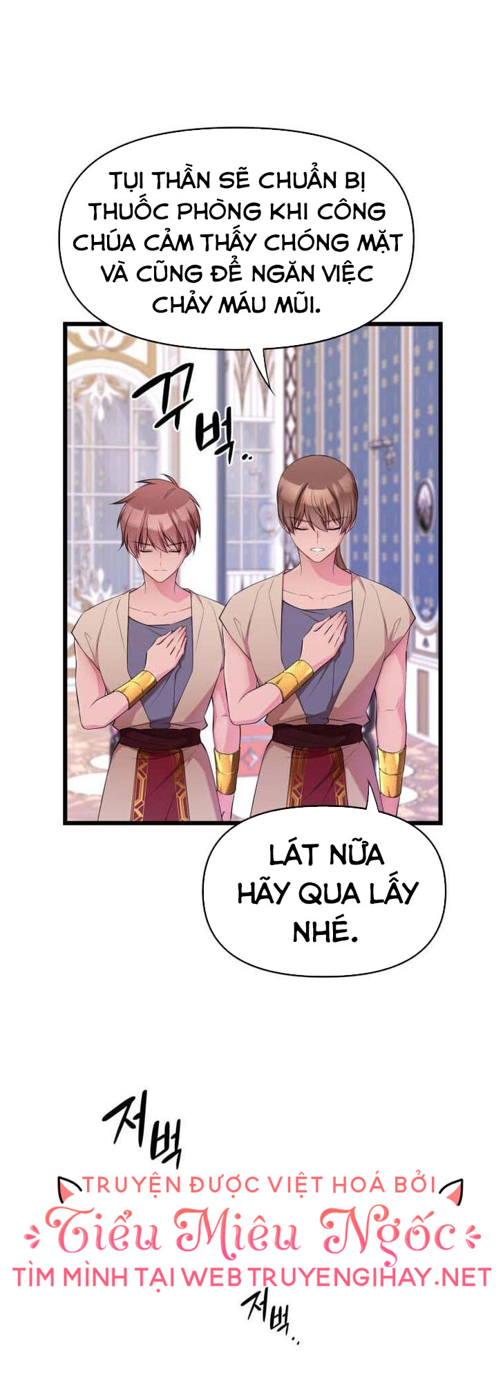 mãnh thú bệ hạ chapter 23 3