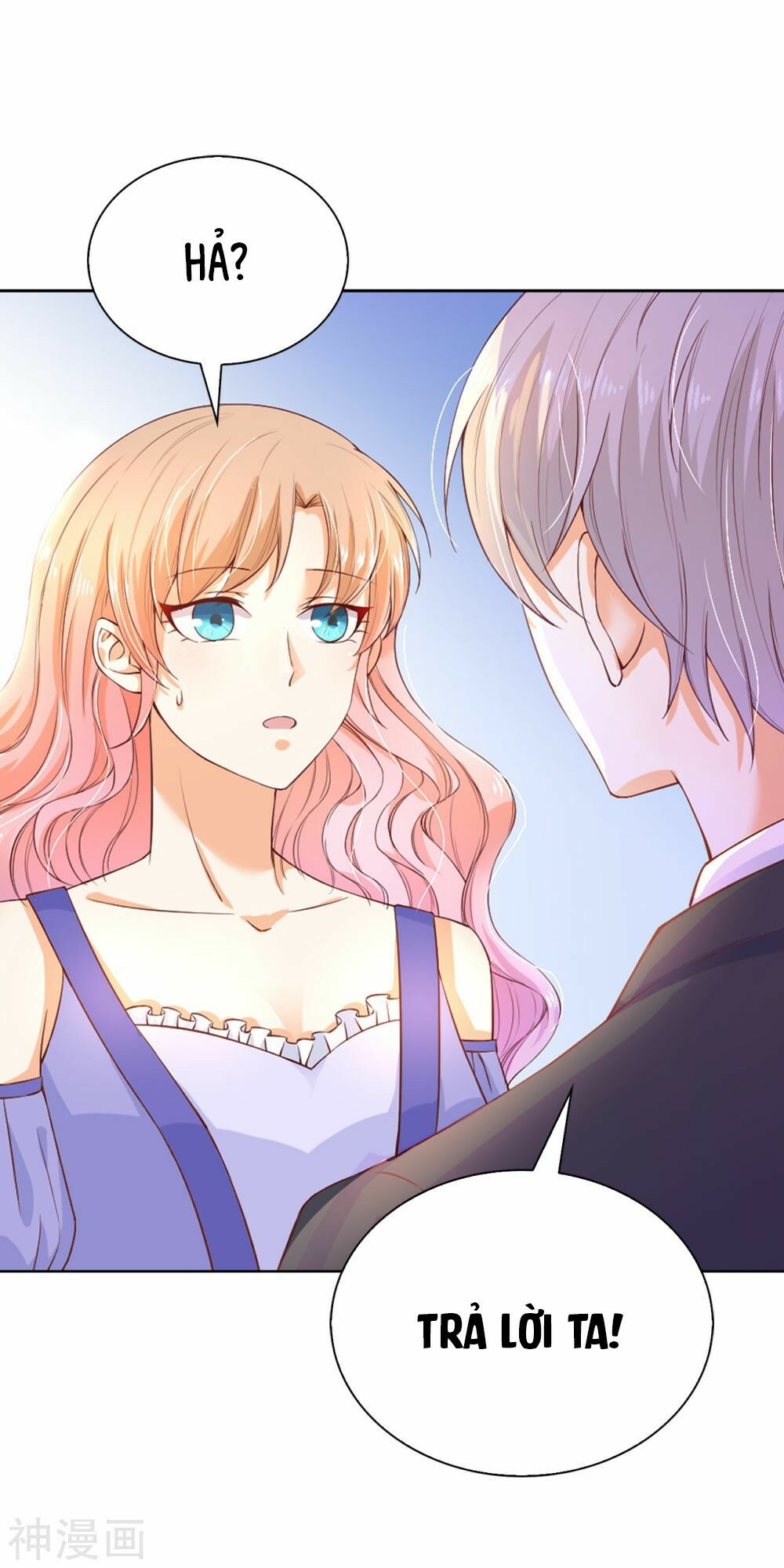 huynh khống công tước gả không được chapter 71.2 11