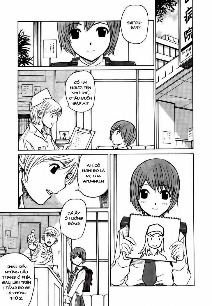 shion no ou chapter 16 11