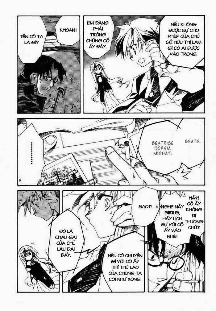 shinyaku ookami ga kuru! chapter 1 17