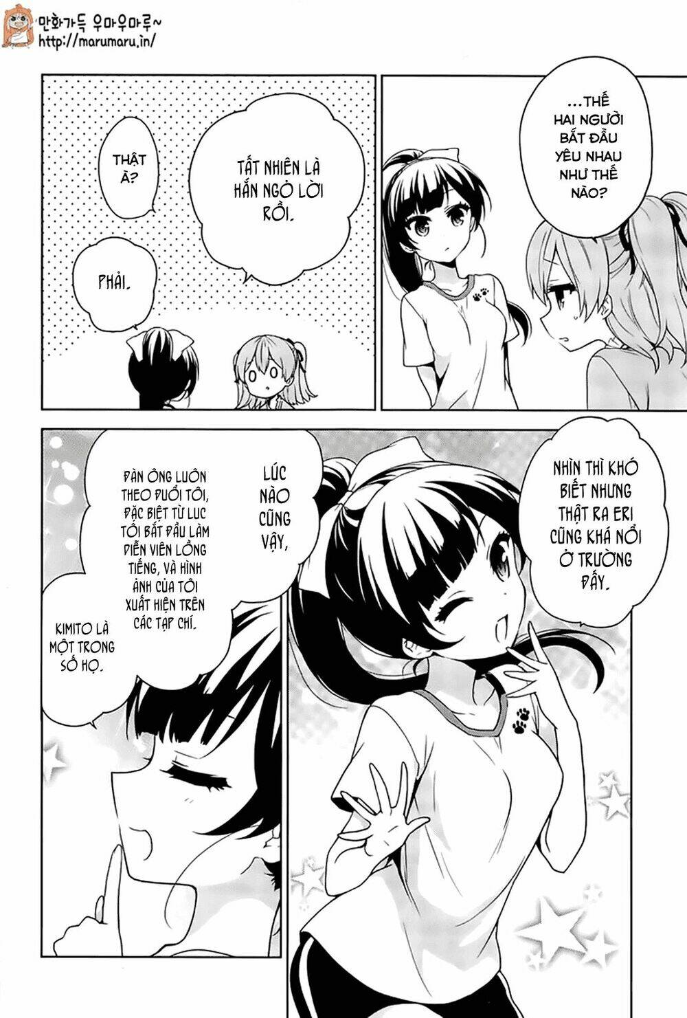 ore ga ojou-sama gakkou ni "shomin sample" toshite rachirareta ken chapter 49 24