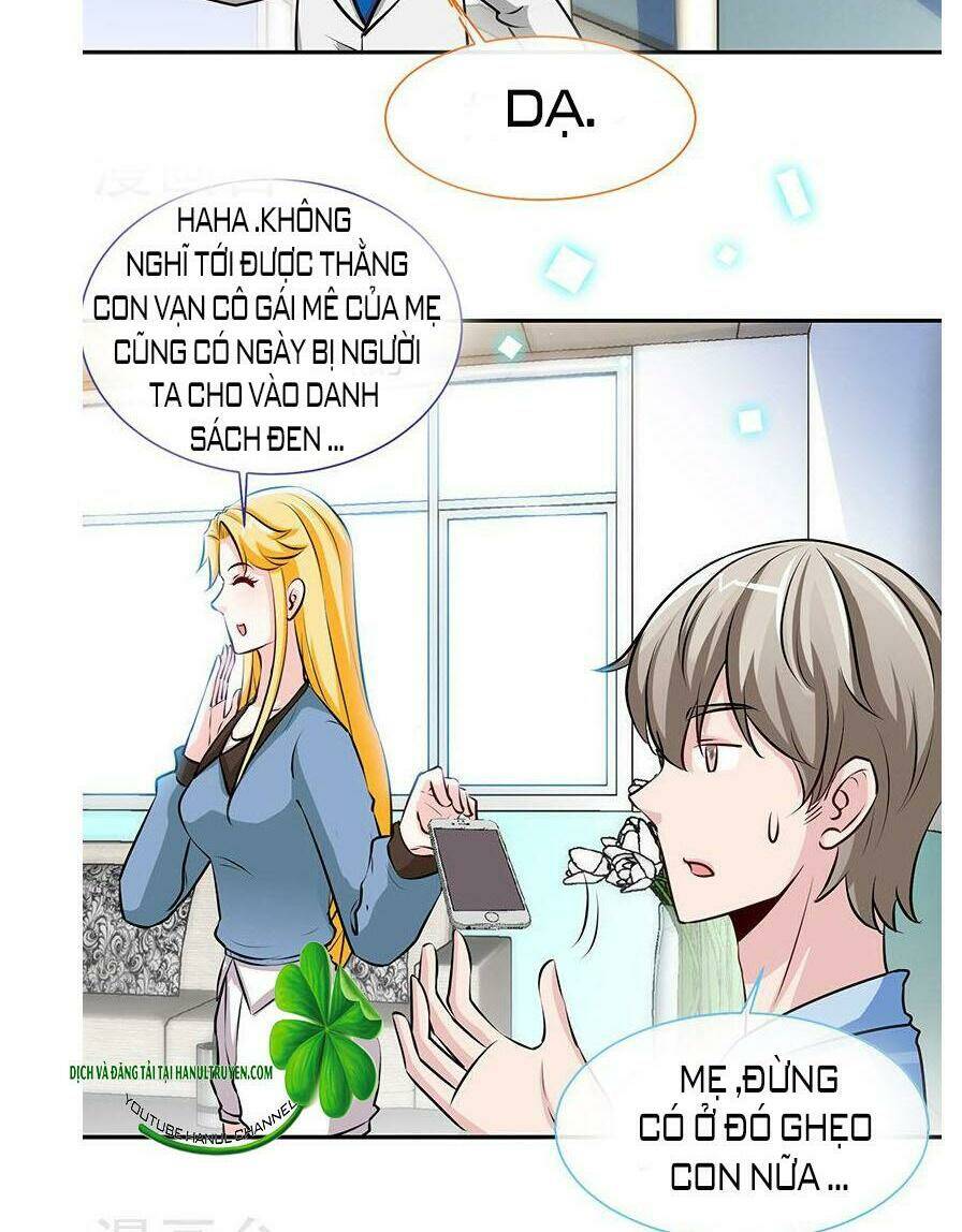 truy nã toàn cầu truy thê về sủng chapter 73.2 14