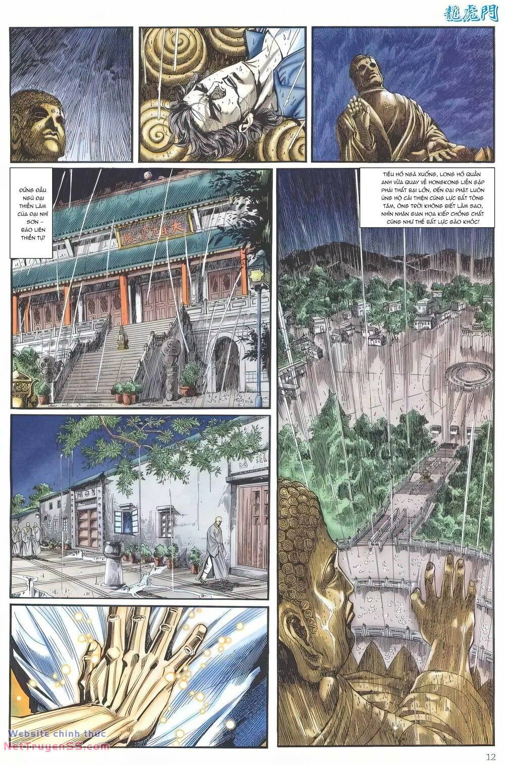 cựu tác long hổ môn chapter 1245 12