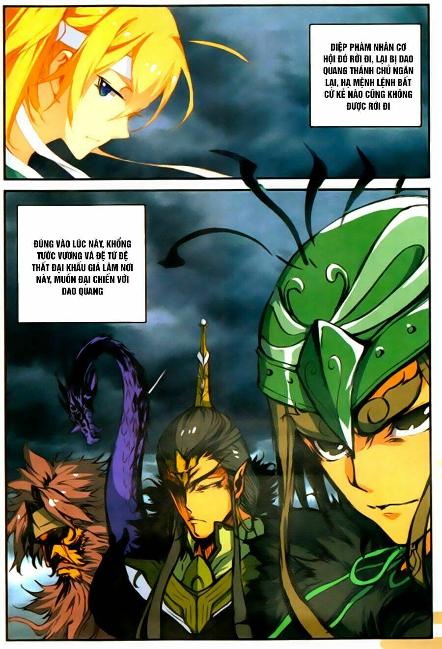 già thiên chapter 60 31