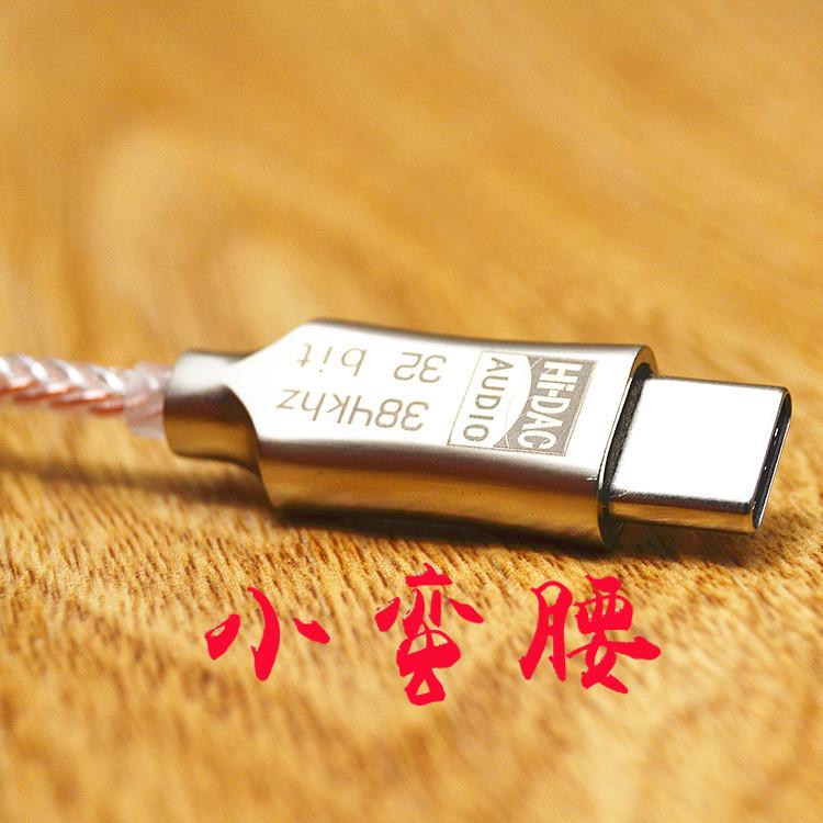 DAC ALC5686 CX31993 USB Loại C đến Tai Nghe 3.5mm Bộ Khuếch Đại Âm Thanh HiFi Bộ Giải Mã AMP Adapter Card Âm Thanh Bộ Giải Mã Kỹ Thuật Số Cho Android