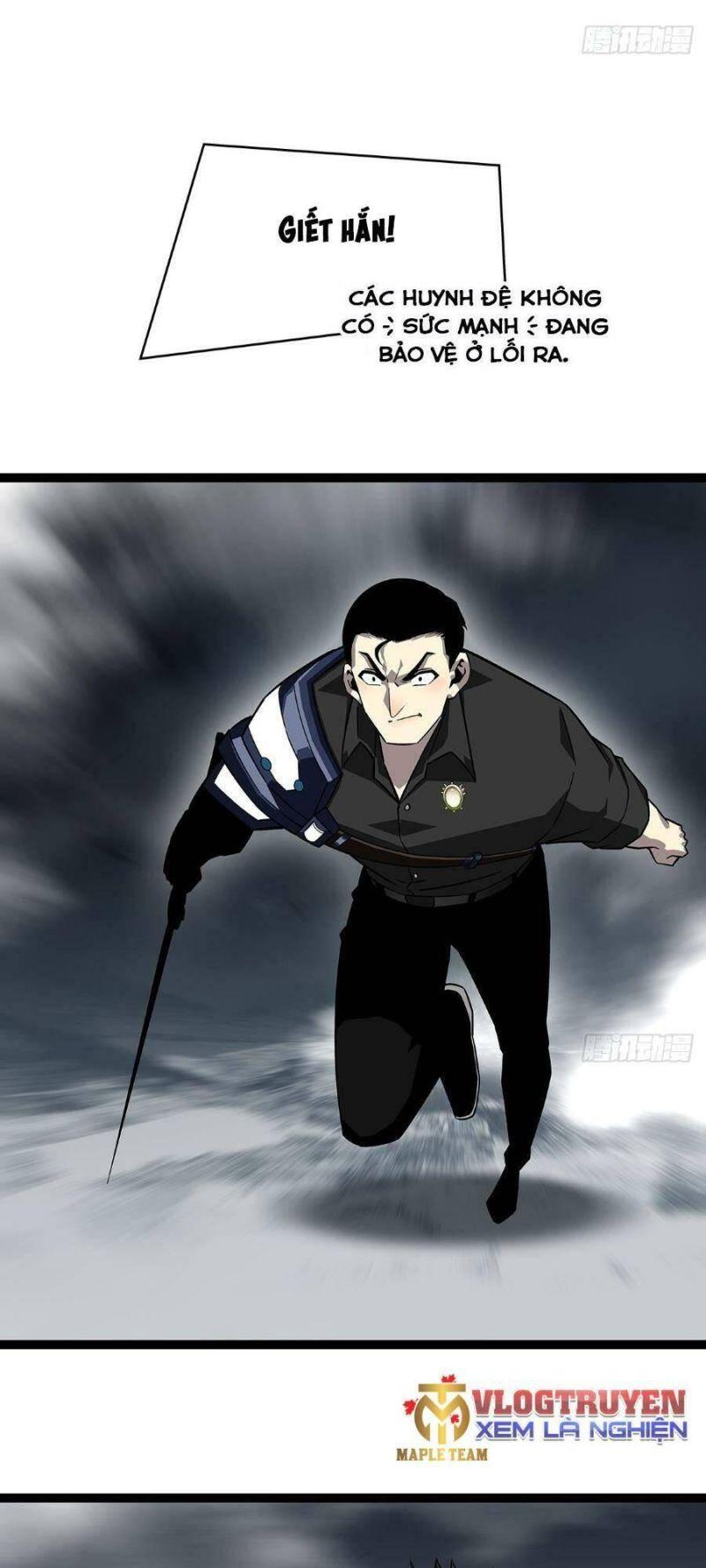 đi lên từ việc chơi game ngiêm túc chapter 120 2