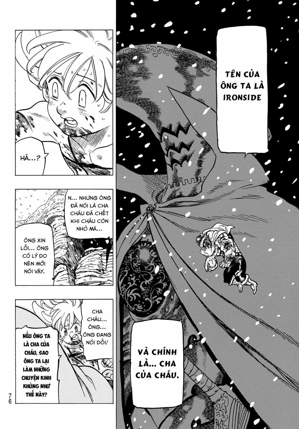 mokushiroku no yonkishi chapter 1 61