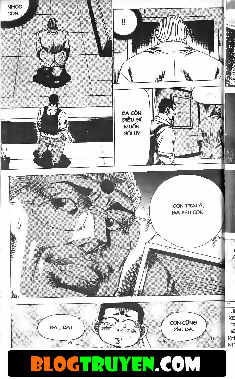 bitagi - anh chàng ngổ ngáo chapter 199 20