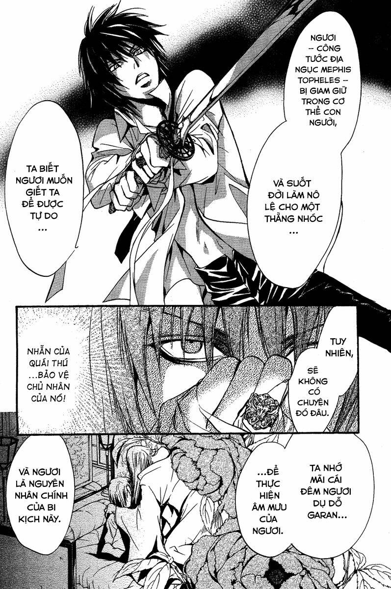 foreign land of ogres chapter 7 33