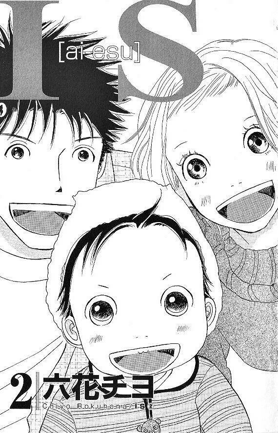 i.s. (intersexuality) chapter 3 3