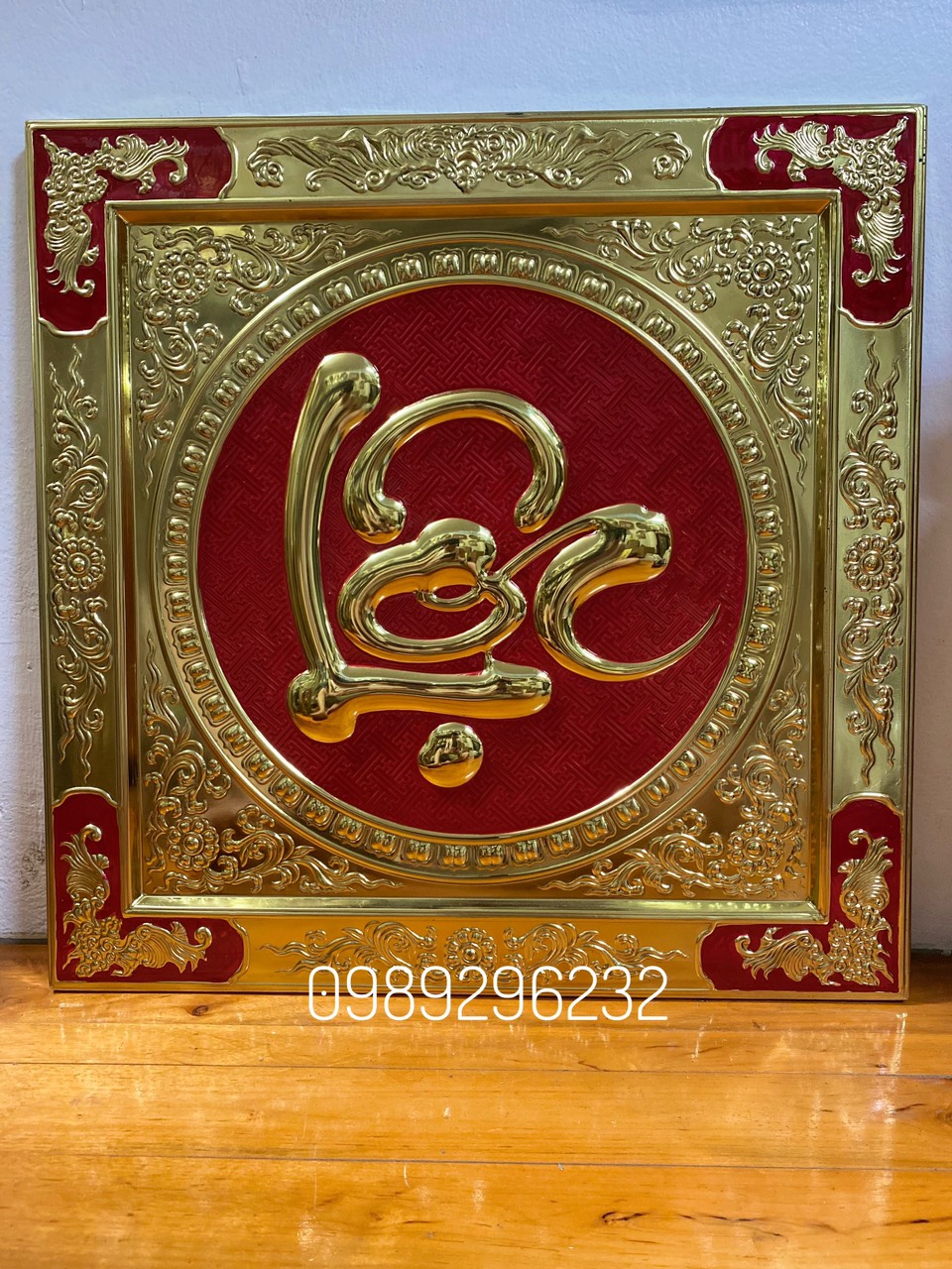 Tranh chữ Lộc thư pháp bằng đồng 55cm