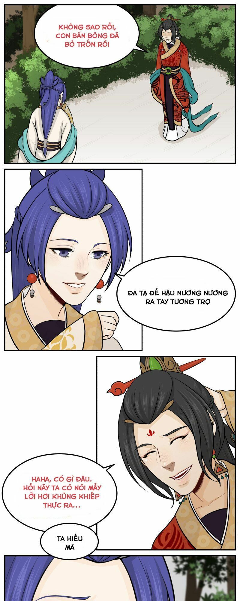 hoàng thượng đoạn tụ! đừng chạm vào ta chapter 73 10