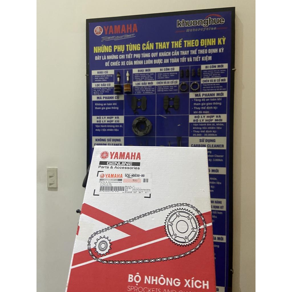 Bộ nhông sên sirius chính hãng Yamaha