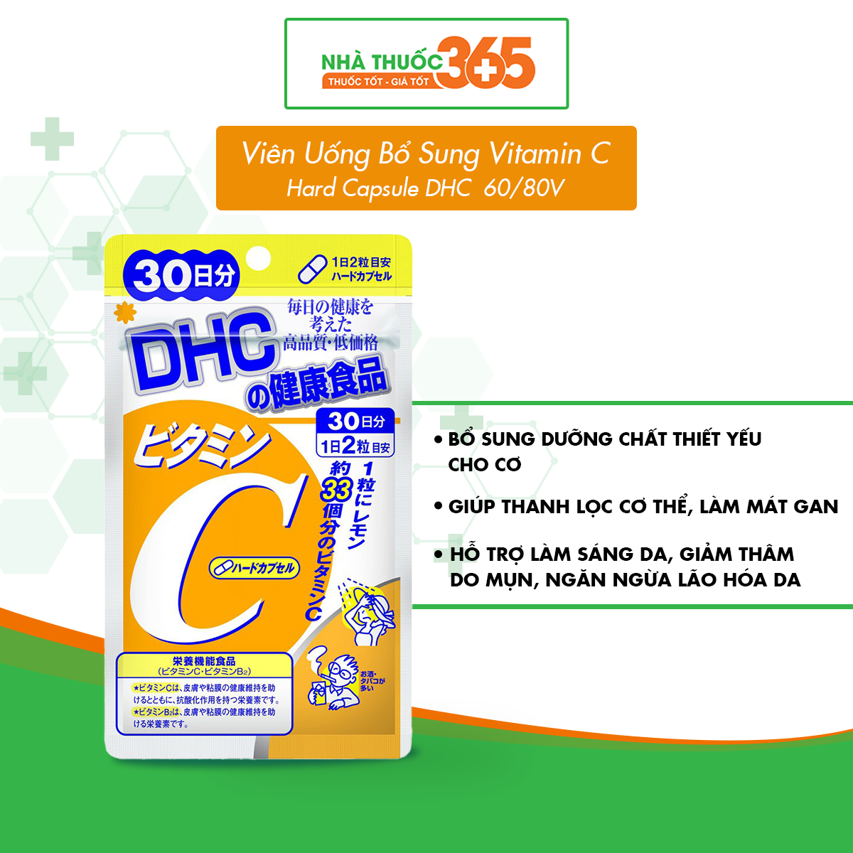 Viên Uống Bổ Sung Vitamin C Hard Capsule DHC Tăng Sức Đề Kháng 60/180V