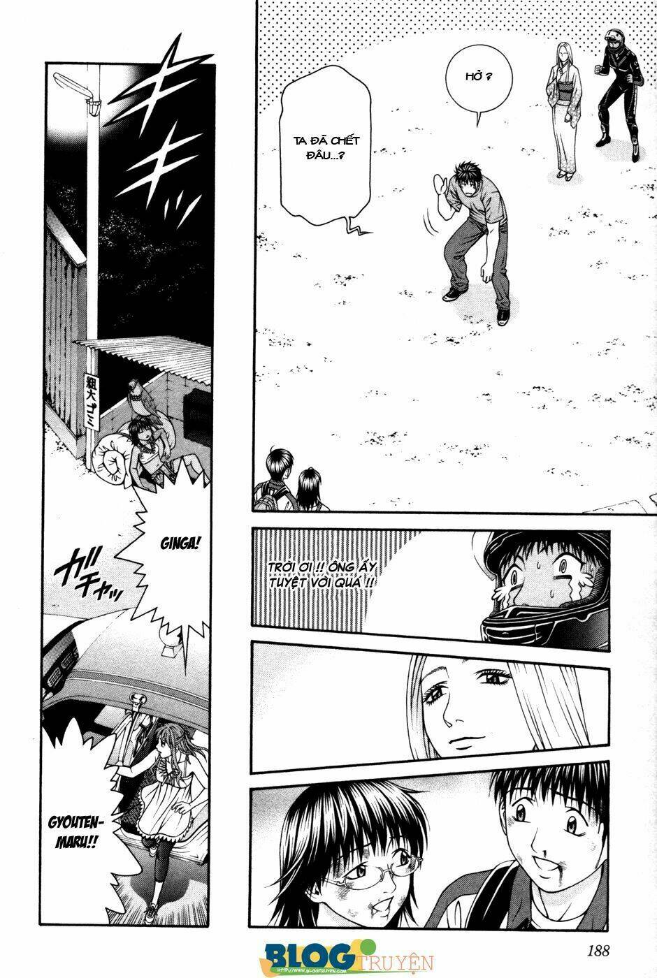 change 123 chapter 60 24