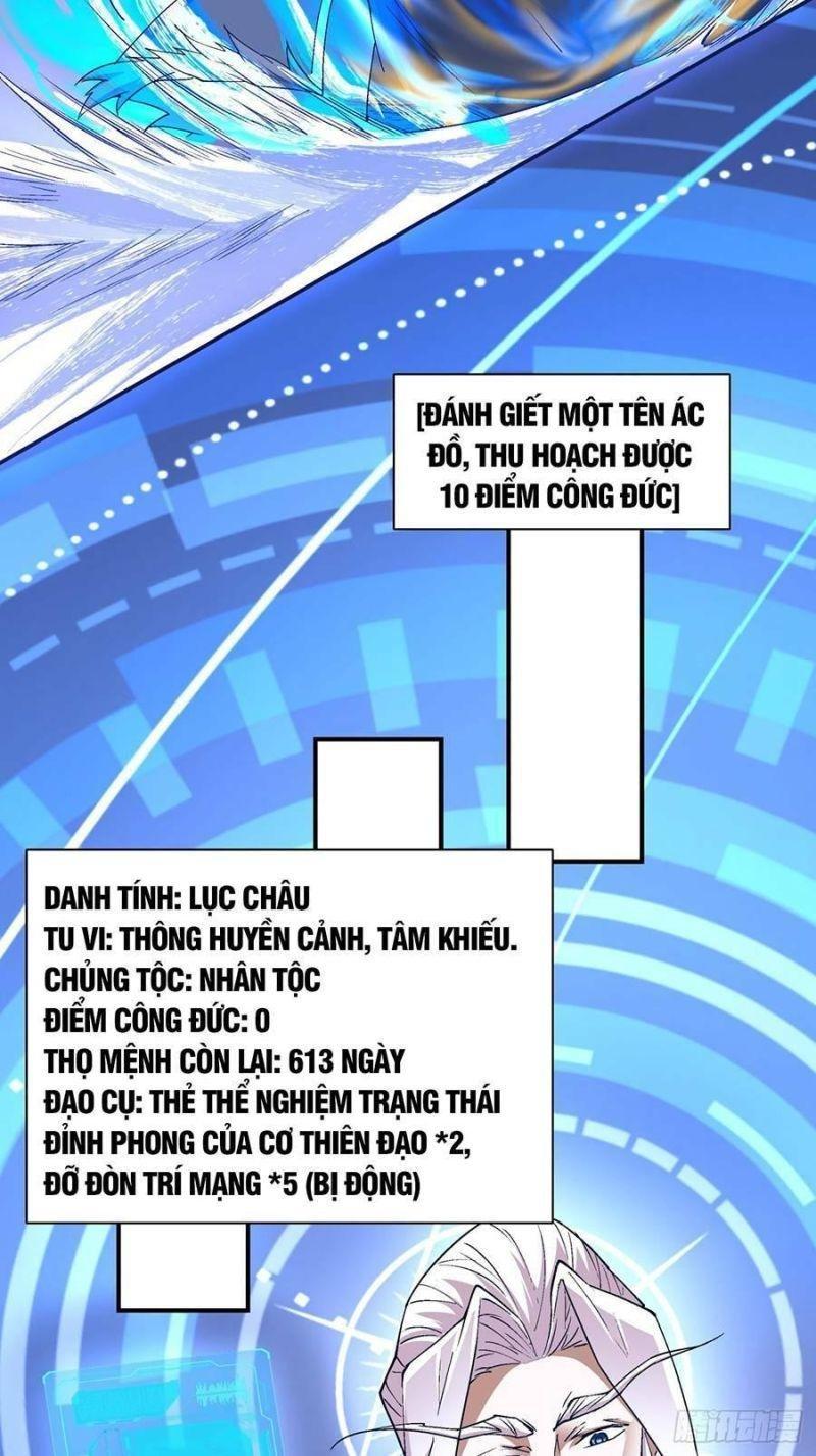 đồ đệ của ta đều là trùm phản diện chapter 6 32