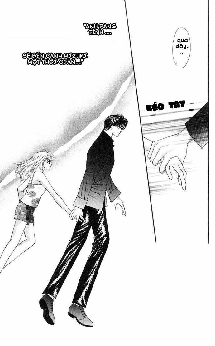 kaikan phrase chapter 46 2