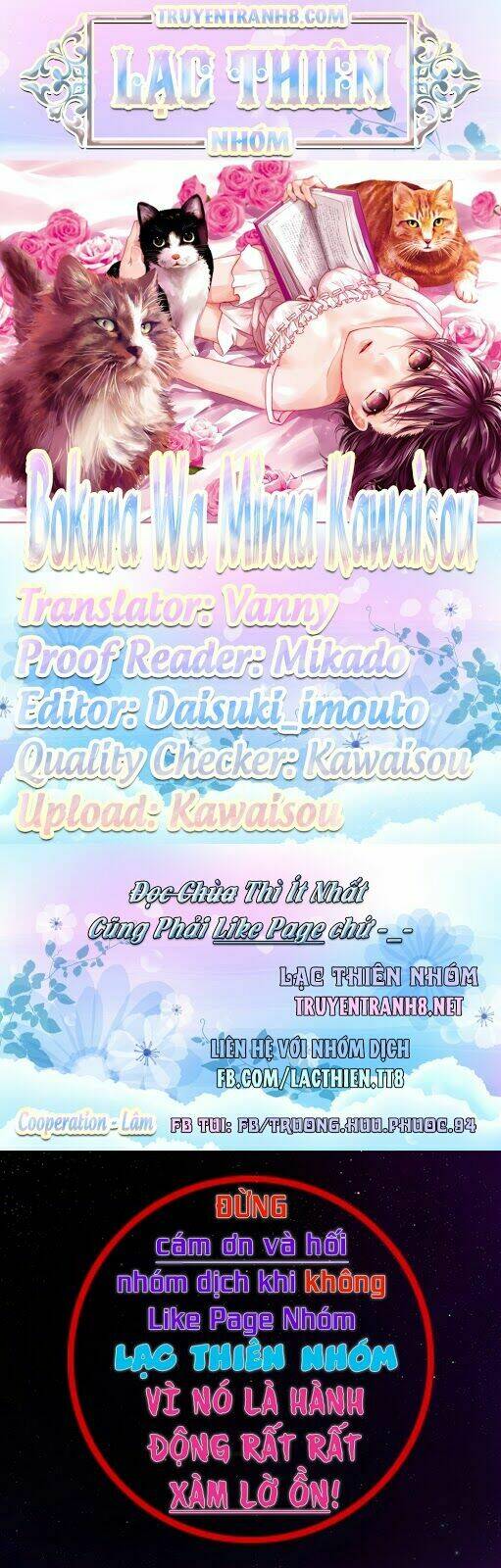 ký túc xá dễ thương chapter 85 19