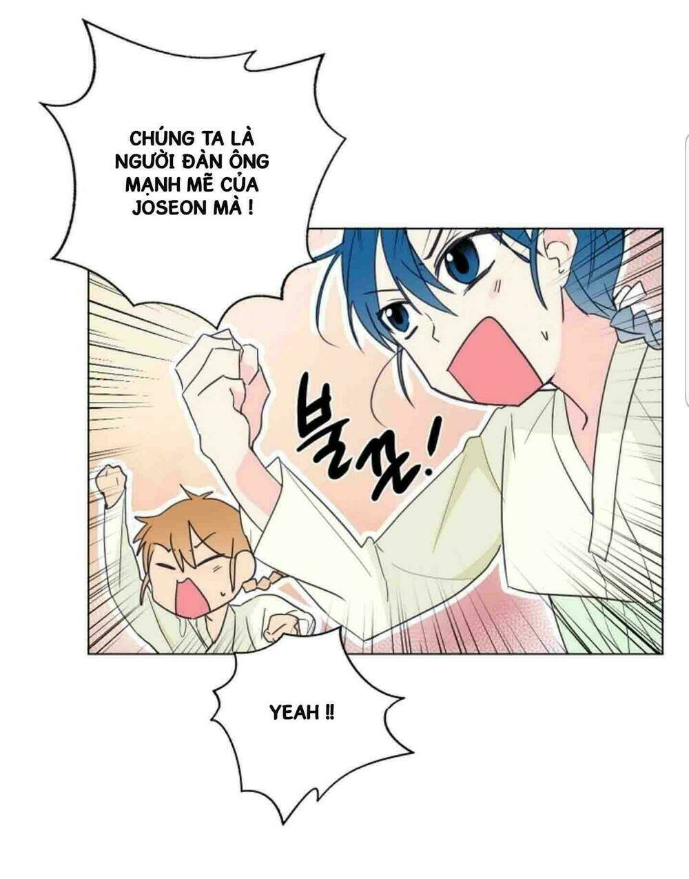 chae hong sa chapter 18 21