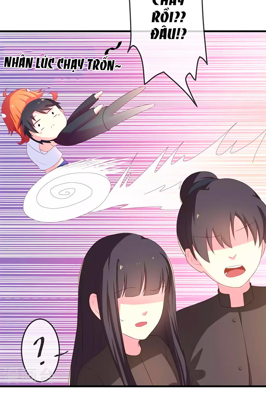 cuộc sống hào môn của vu nữ chapter 4 25