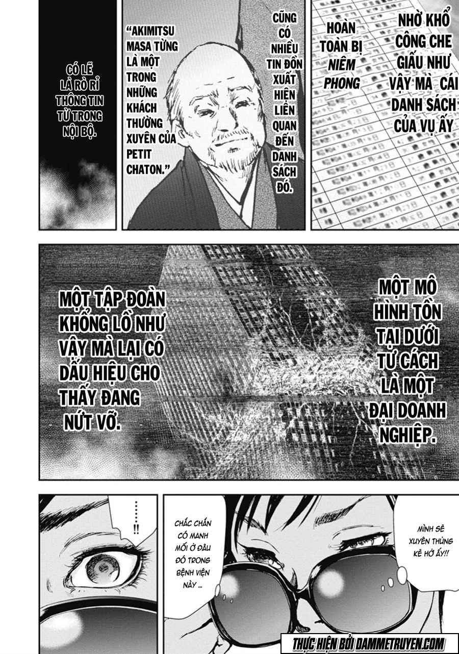 Gift ± chapter 41 15