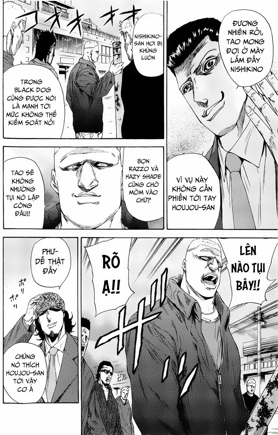 a-bout! chapter 101 4