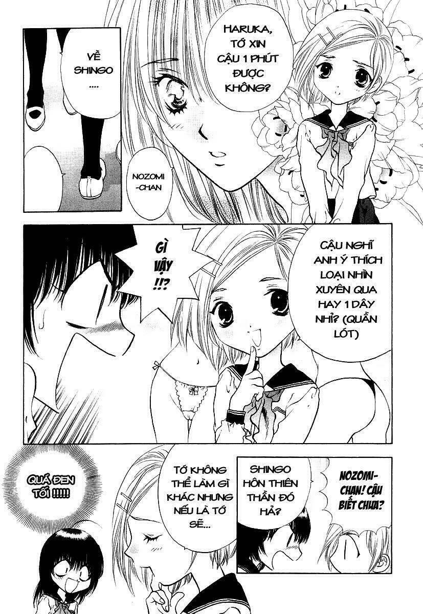 girls saurus dx chapter 2 18