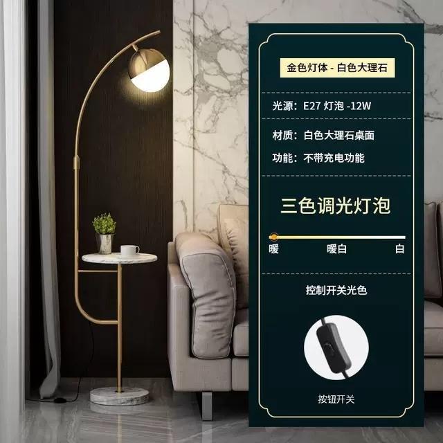 , Đèn cây đứng, đèn góc sofa, đèn decor phòng khách, đèn phòng ngủ DC04 - tặng bóng led, bảo hành 2 năm