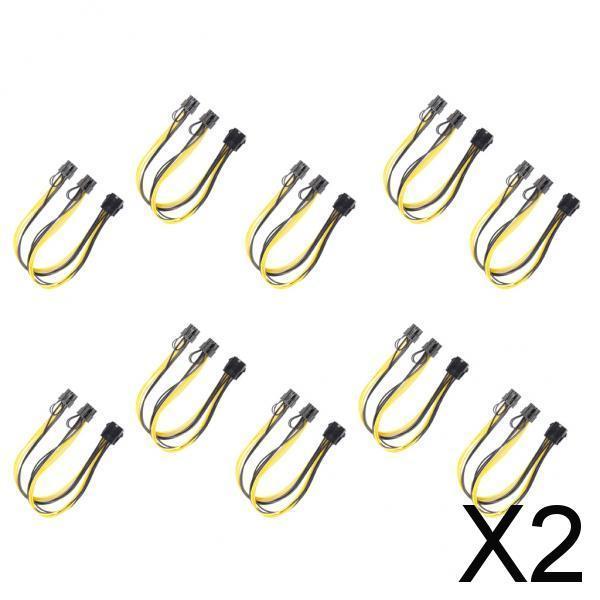 2x10 Pieces 8 Pin to 2x 8 Pin PCI Express Power Adapter Y-splitter Cable