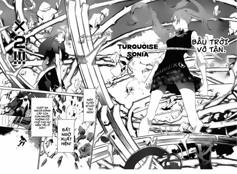 air gear chapter 337 11