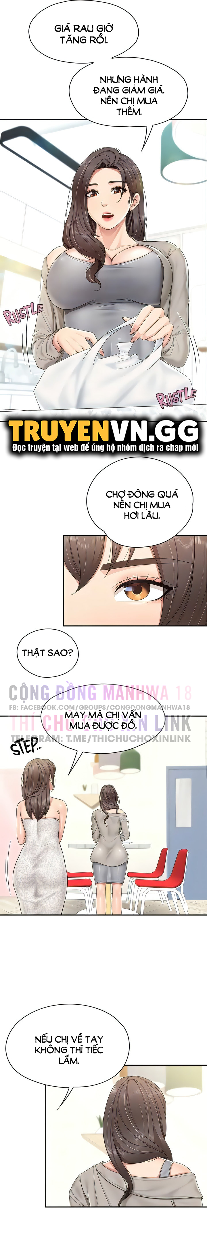 quán cafe thiên đường chapter 74 6