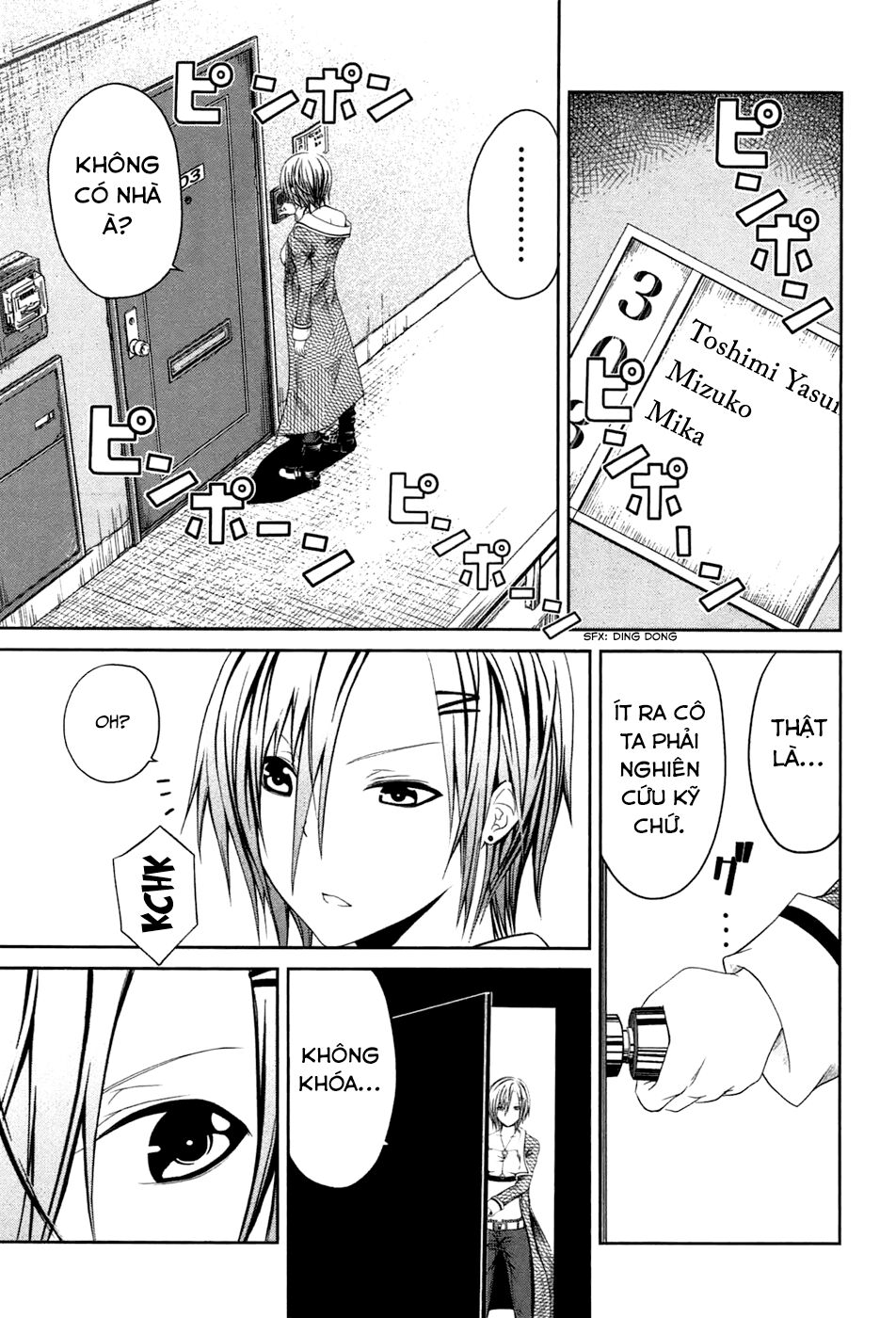 caterpillar chapter 2 5