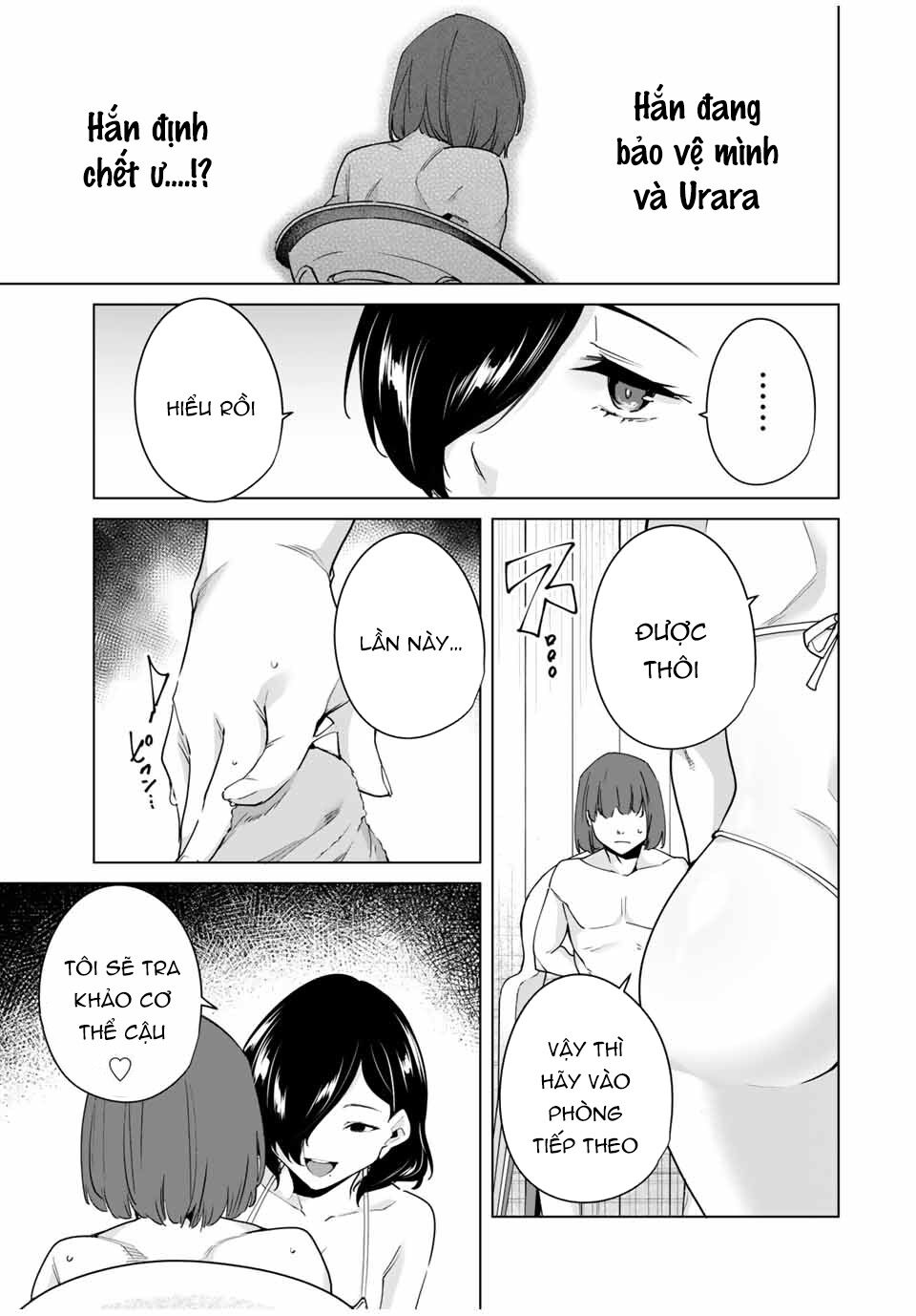 destiny lover season 2 chapter 36 7