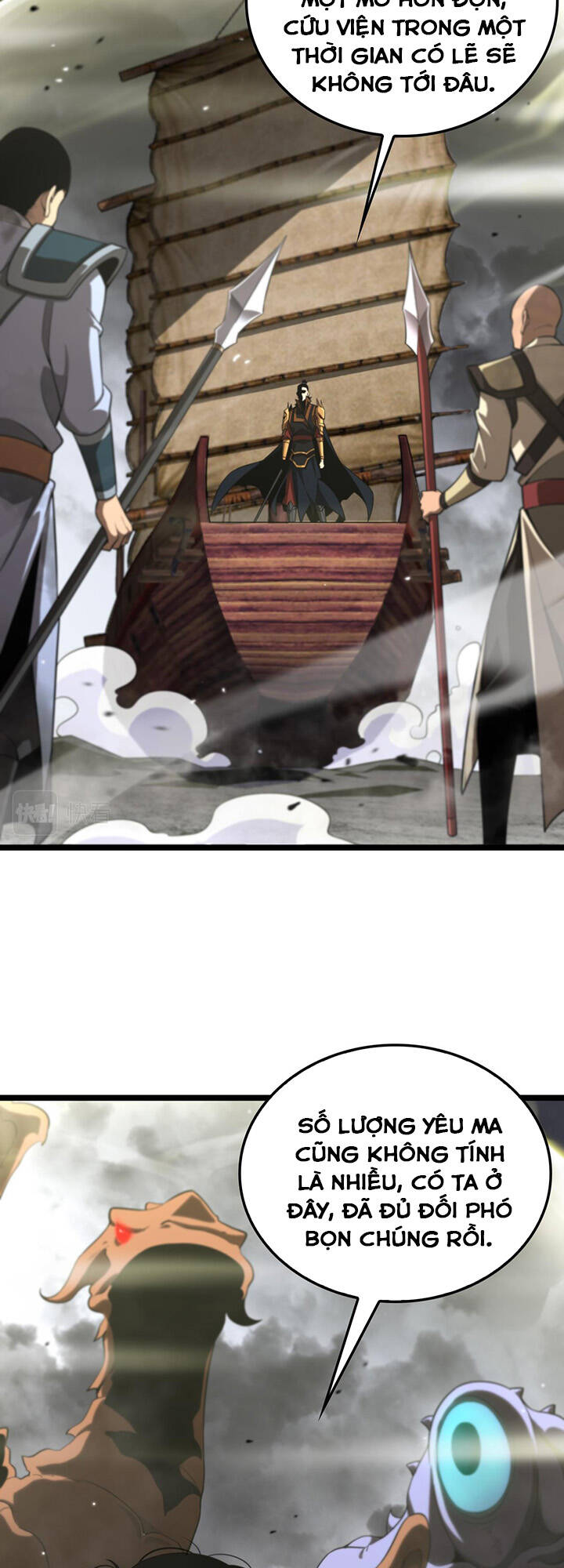chư giới - tận thế online chapter 169 12