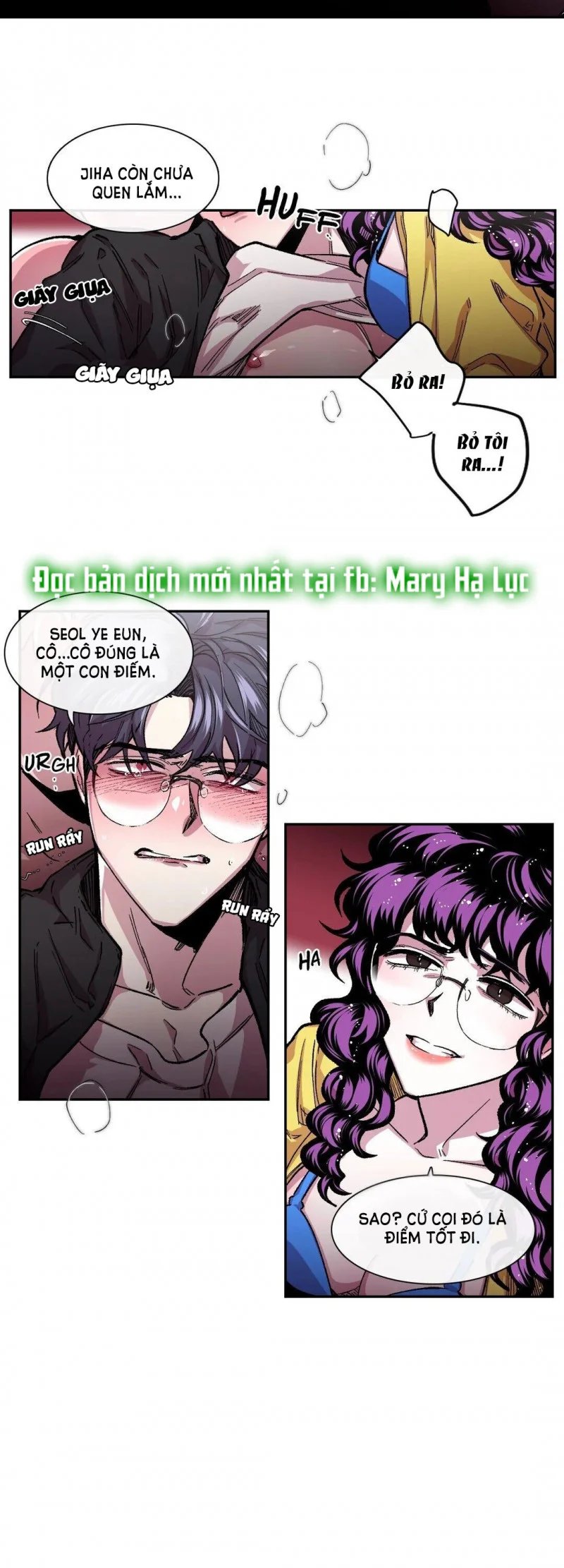 s flower chapter 44.5 26