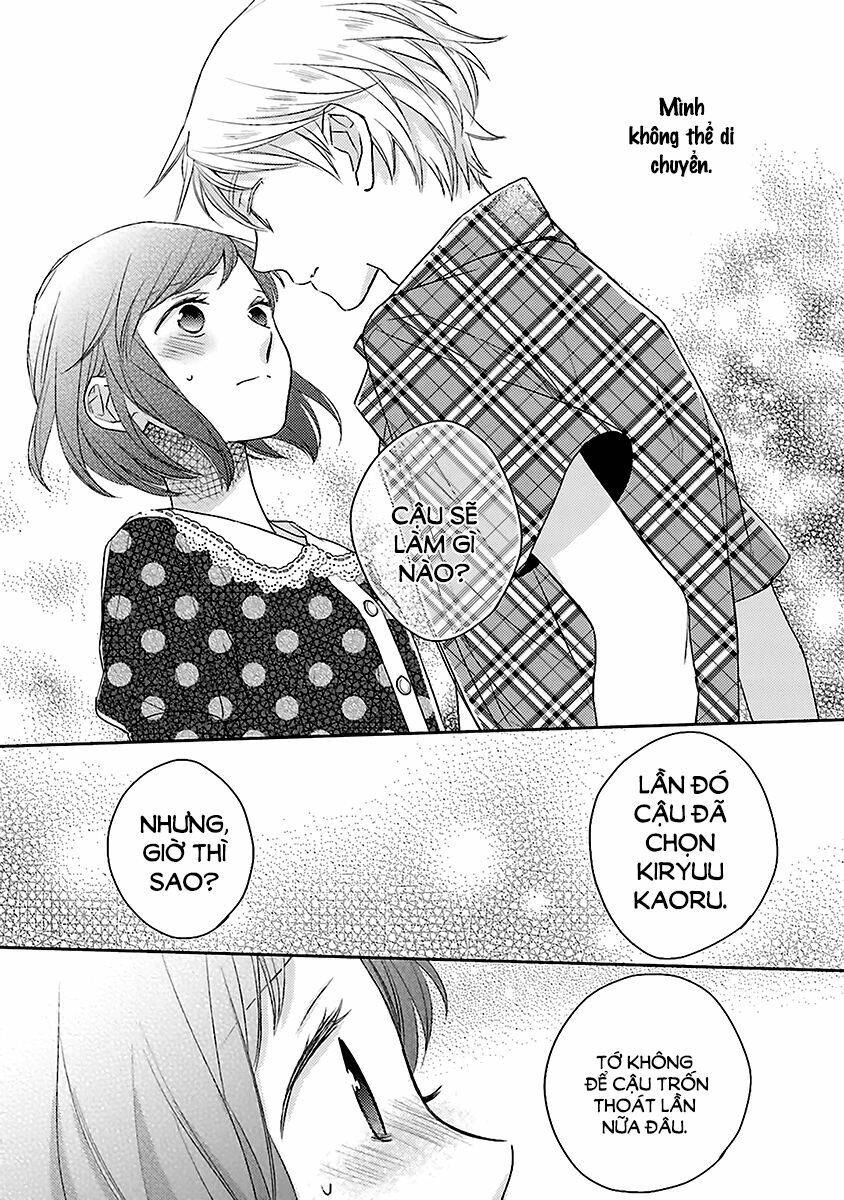 not entirely a father-daughter relationship chapter 13 17