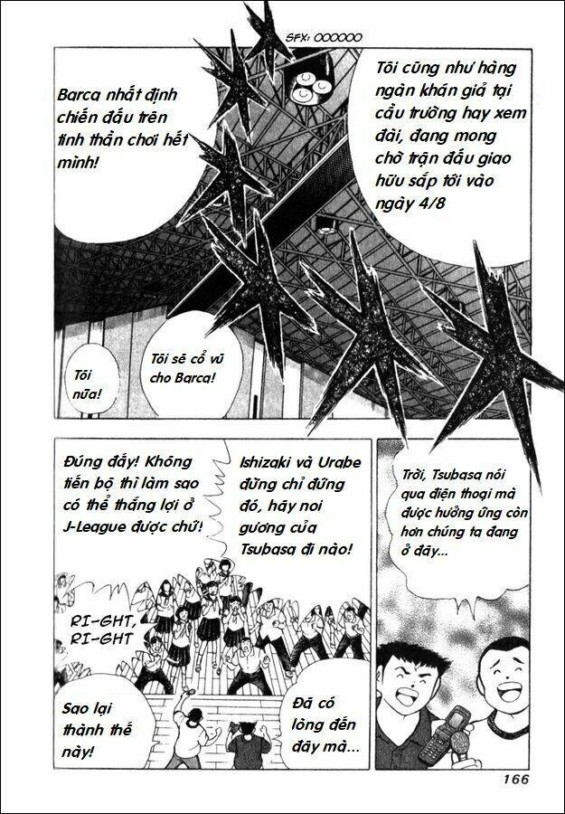 captain tsubasa - golden dream (2004) - giấc mơ hoàng kim. chapter 1 17