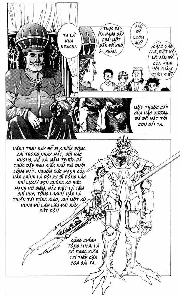 level e chapter 8 19