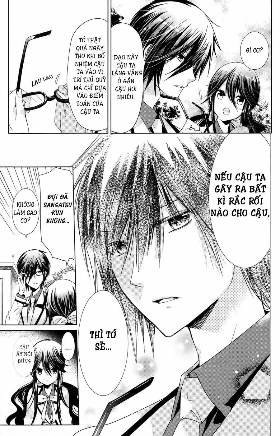 watanuki-san ni wa boku ga tarinai chapter 7 14